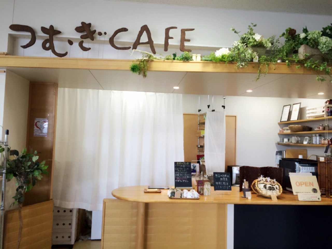 ママにおすすめのスポット@つむぎCAFE