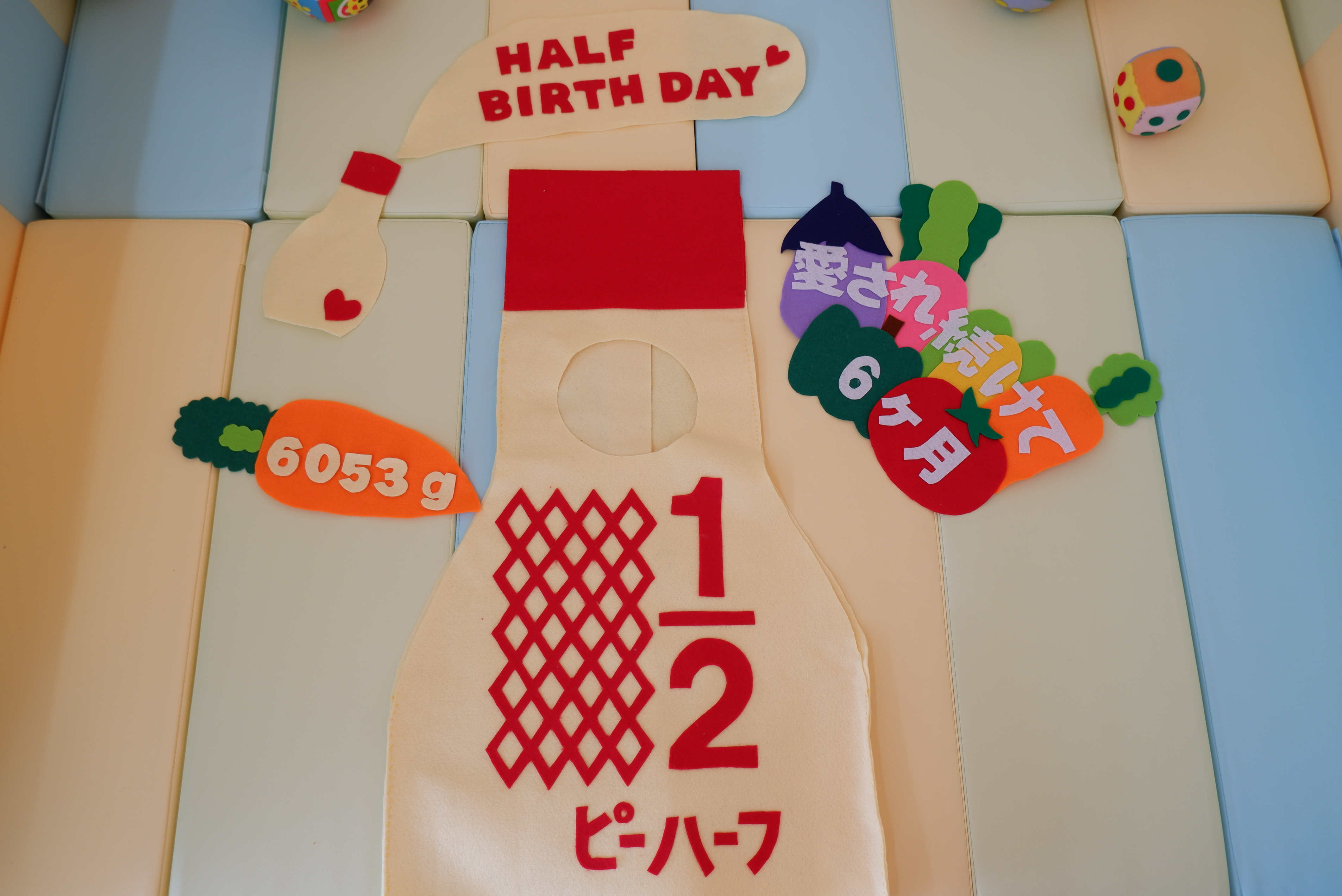 シャローム　赤ちゃんデー　お世話体験