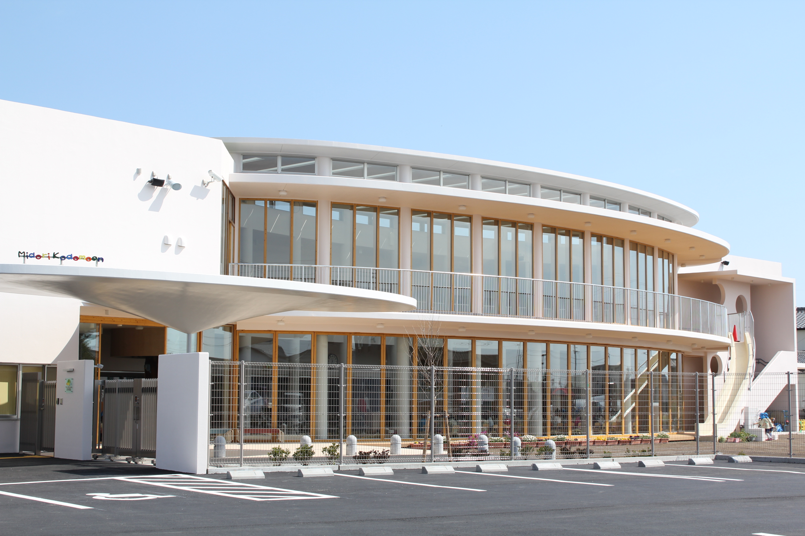 てんとうむしクラブ