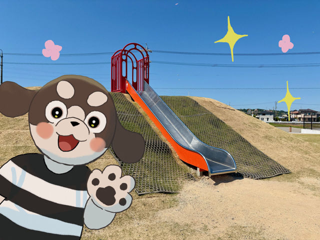 新オープンの公園！やすらぐ〜ら
