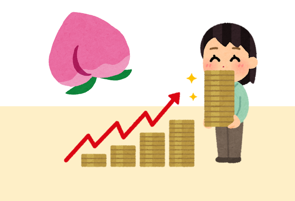 お金の冒険ゲーム!親子で学ぶ初めての投資