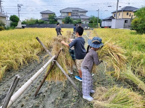 げんきキッズわくわくクラブ