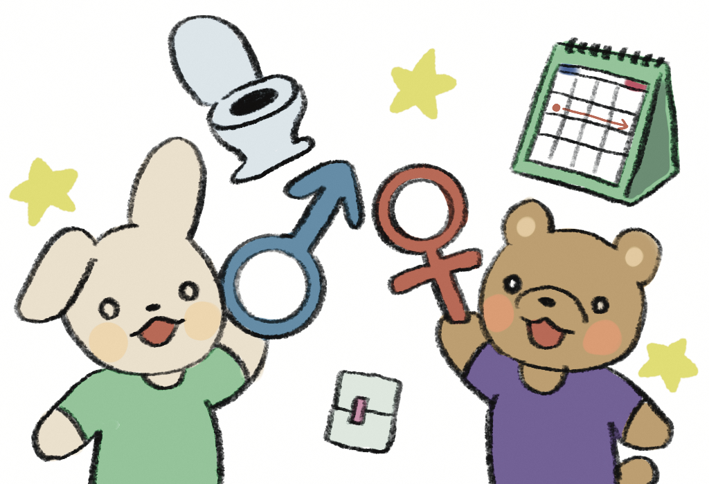誰もが幸せに生きるためのいのちの話  ～いのちを知って大切にしよう～